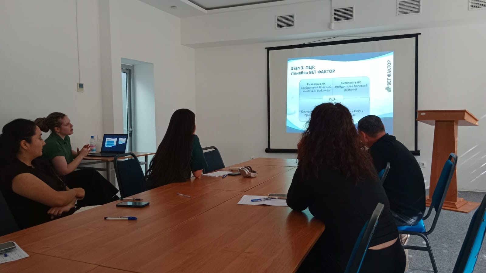 NRCV Specialists Complete Training on the Use of VET FACTOR PCR Test Systems